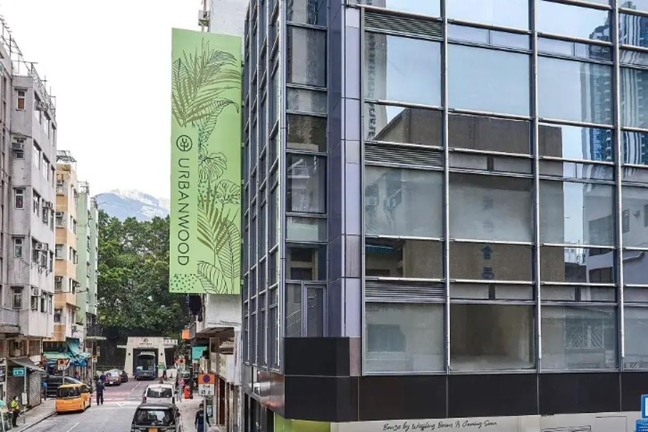Urbanwood Ap Lei Chau Hotel ฮ่องกง ภายนอก รูปภาพ