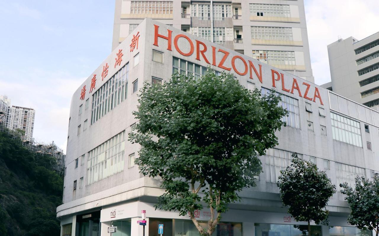 Urbanwood Ap Lei Chau Hotel ฮ่องกง ภายนอก รูปภาพ